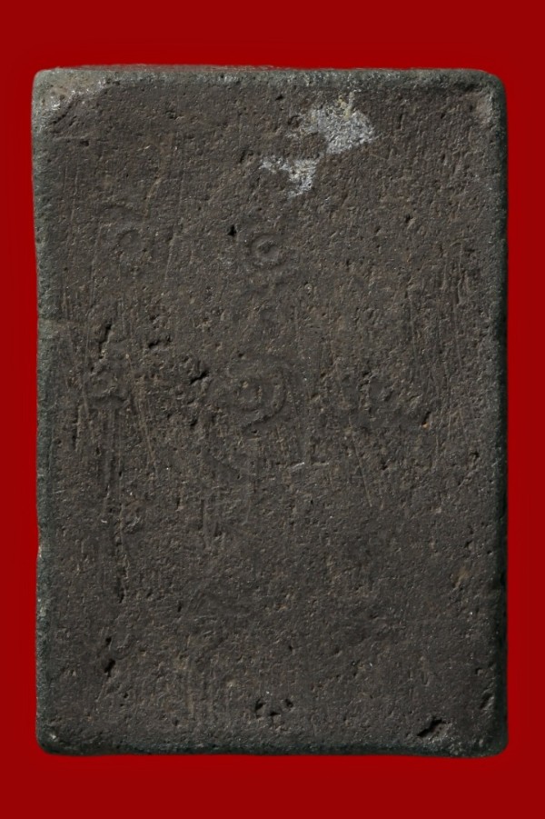 พระพุทธเก่าไม่ทราบที่