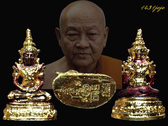 พระแก้วมรกต (โพธิ) หลวงพ่อฑูรย์ วัดโพธินิมิตร ปี ๒๕๑๘