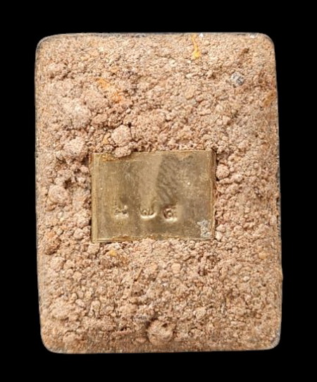 ล็อกเก็ตเศรษฐี ๒๕๖๕.ซีเปียหลังอุดมวลสาร # ๗๙ กล่องเดิม..ลป.นน สำนักสงฆ์เขาพรานธูป ประจวบฯ / ส่ง ems