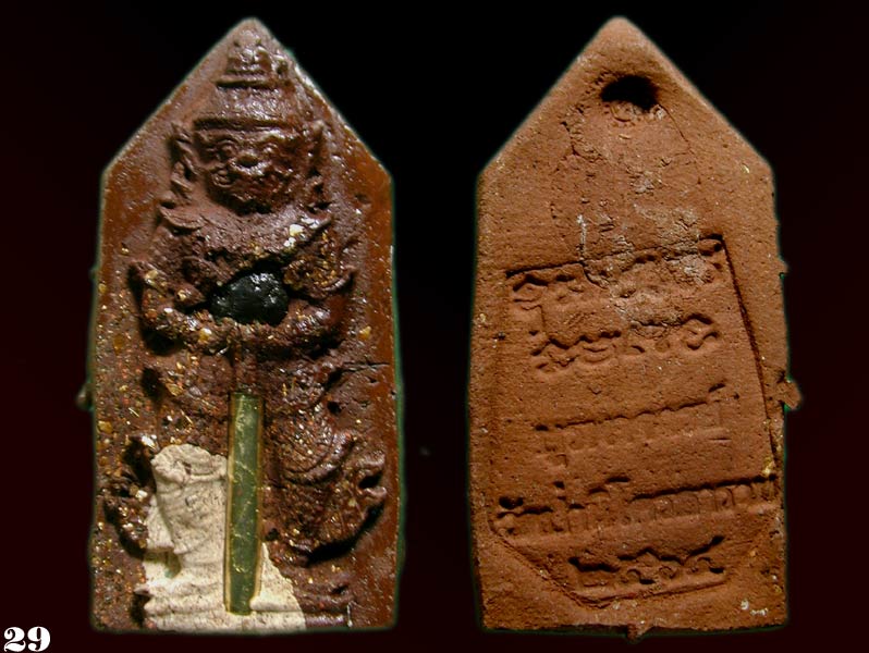 ท้าวสุวรรณ มวลสารมงคลเกศาครูบาอาจารย์บูรบาจารย์ วัดป่านิโครธาราม 2564  ตะกรุดหน้า ........เคาะเดียวแ