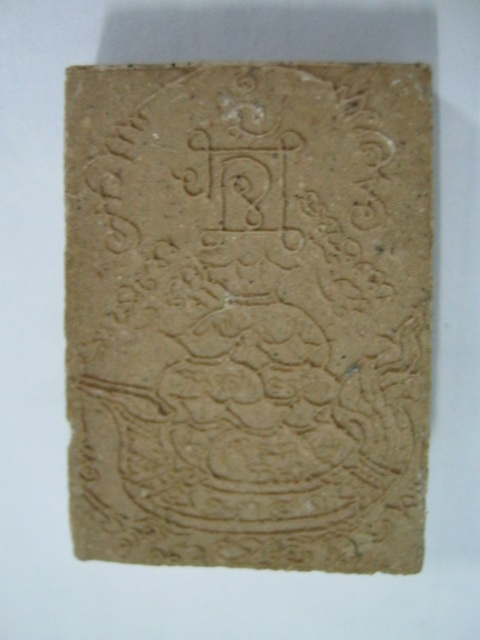 พระผงปูหนีบทรัพย์รุ่นแรก โรยว่านเถาวัลย์หลง หลวงปู่จักร วัดถ้ำเขารังไก่ ชัยนาท