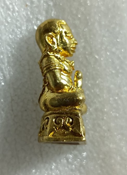 พระงั่งมหาเศรษฐี หลวงปู่มหาศิลา พิมพ์หน้ามหาเถร 