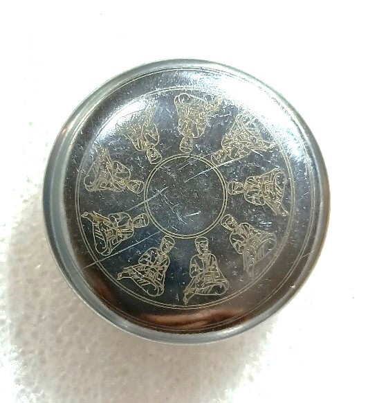 สีผึ้งเศรษฐี 9 พระยากินเมือง หลวงปู่ศิลา สิริจันโท ตลับสแตนเลส