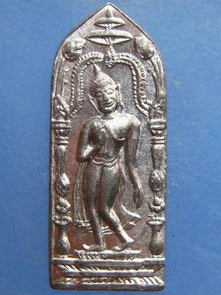 เหรียญ พระกำแพงศอก วัดพลับพลาชัย ปี2512