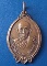 เหรียญหลวงพ่อแจ่ม วัดเทพนรรัตน สมุทรสาคร