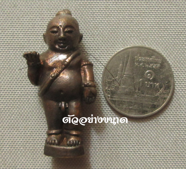 กุมารเทพ มหามงคล๙ รุ่นแรก พระอาจารย์ประสูติ วัดในเตา