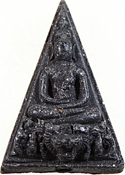 พระกำลังแผ่นดินมหายันต์ อาจารย์หม่อม นิรนามไตรภูมิ