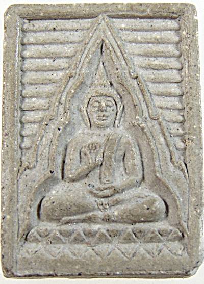 พระของขวัญ วัดปากน้ํา รุ่น 6