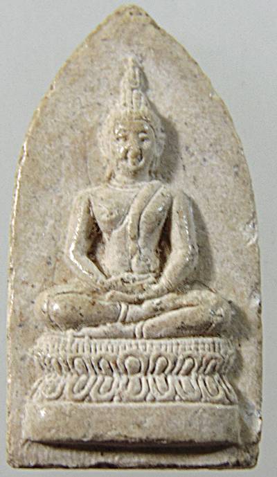 สมเด็จศิริราชร้อยปี ผงจิตรลดา ที่ระลึกครบ 100 ปี พ.ศ. 2531