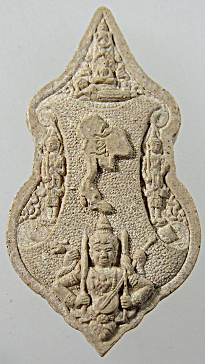 ๒๐ พระผงเบญจครู