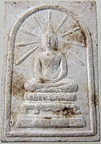 พระสมเด็จหลังข้าวสารดำ หลวงพ่อลำใย วัดทุ่งลาดหญ้า จังหวัดกาญจนบุรี