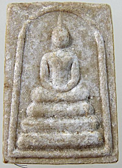 ๒๐ พระสมเด็จ วัดช่องลม สิงห์บุรี