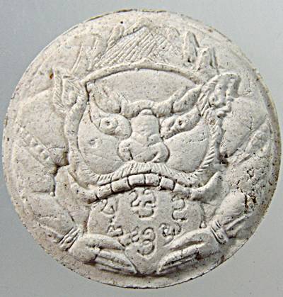 ๒๐ พระราหูครูบารัตนาคม วัดพระธาตุเสด็จ ลำปาง