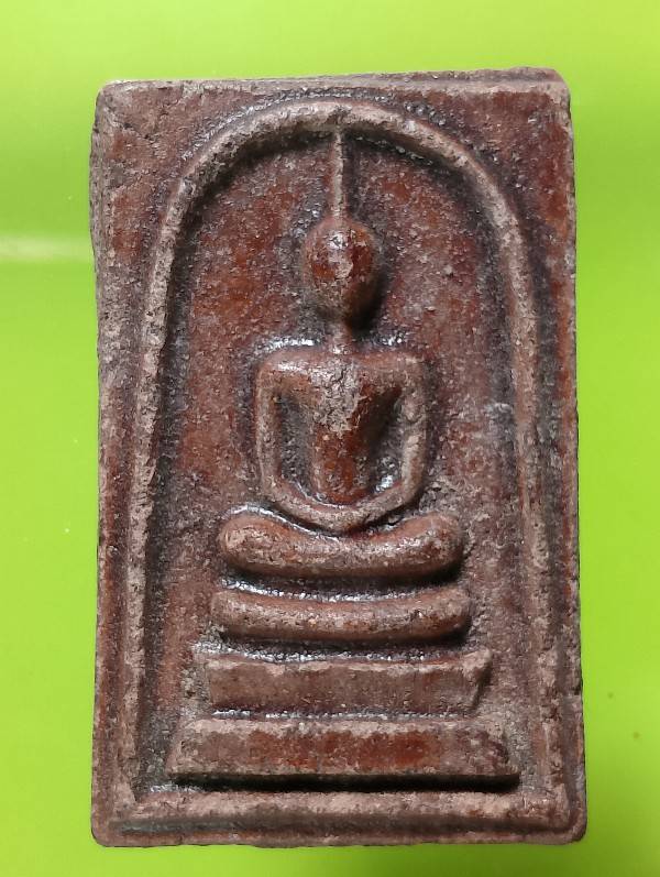 พระสมเด็จเคลือบ