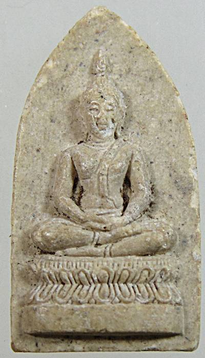 พระสมเด็จศิริราช 100ปี พ.ศ. 2531 มวลสารจิตรลดา ด้านหลัง ภปร. พระอายุ 31 ปี พระดี เจตนาบริสุทธิ ในหลว