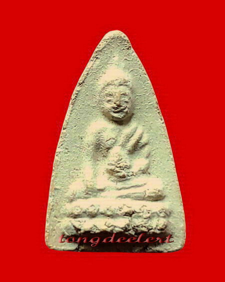 พระผงพิมพ์พระชัยวัฒน์(พระพุทโธ) หลวงปู่เหรียญ วัดหนองบัว จ.กาญจนบุรี ปี 2497