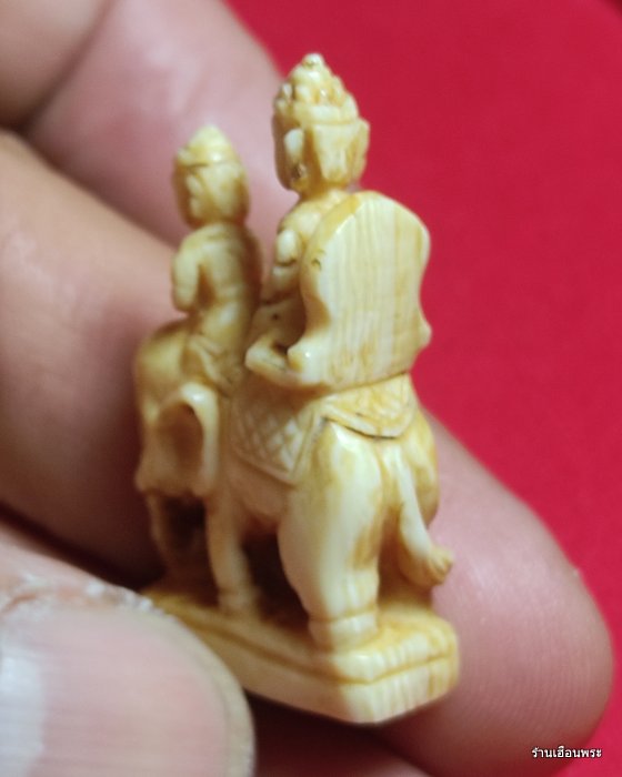 อุติ่งเนื้องาแกะ นั่งหลังช้าง เครื่องรางของล้านนา