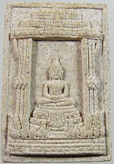 ๒๐ พระแก้วมรกตเนื้อผง วัดบวรนิเวศ ฝังข้าวสารรอด