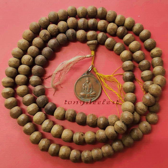 ประคำจัมโบ้(ประคำครู)หลวงพ่ออุตตมะ วัดวังก์วิเวการาม จ.กาญจนบุรี ขนาดใหญ่ สวยมากค่ะ