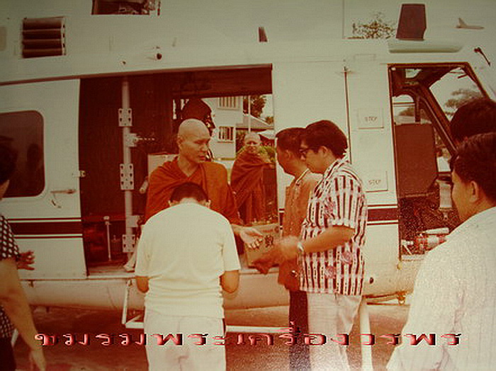 ประคำจัมโบ้(ประคำครู)หลวงพ่ออุตตมะ วัดวังก์วิเวการาม จ.กาญจนบุรี ขนาดใหญ่ สวยมากค่ะ