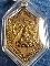 เหรียญหลวงพ่อวัดเขาตะเครา จ. เพชรบุรี พ.ศ. 2511 เนื้อกะไหล่ทอง