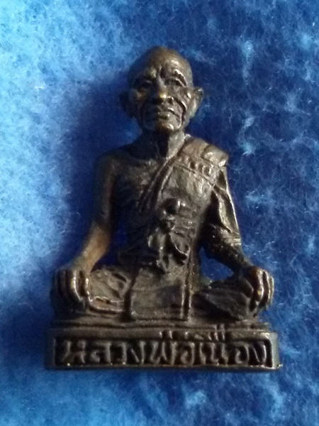 รูปหล่อหลวงพ่อเนื่อง วัดจุฬามณี จ. สมุทรสงคราม พ.ศ. 2527