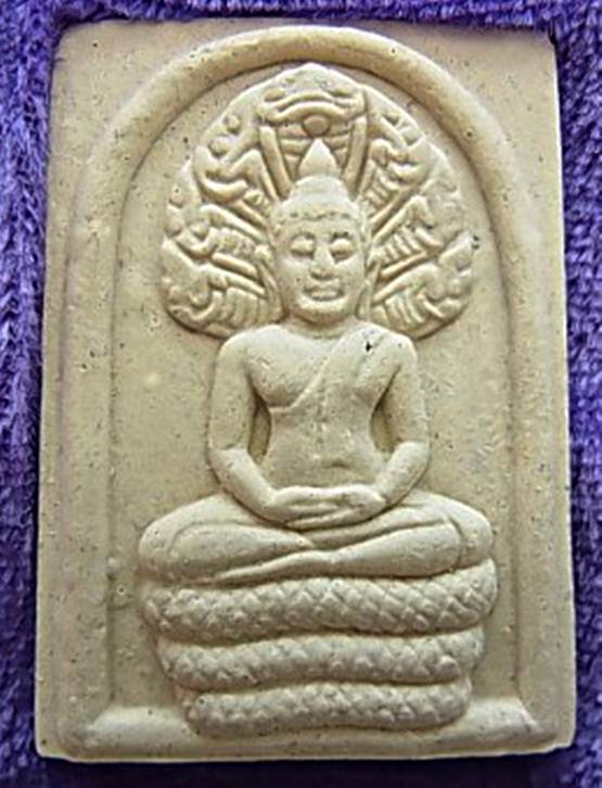  พระผงพระพุทธมหารัชชดิลกโศภน84000 วัดเขาแกแลพร้อมกล่องเดิม ปี2547.จ.ระยอง 