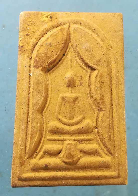 แหวกม่าน ปิยธมโมภิกขุ