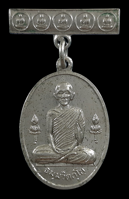 เหรียญบัวข้าง เจ้าคุณนรฯ วัดเทพศิรินทร์ ปี15 กะหลั่ยเงิน กรรมการ ตอกโค๊ดด้านหลัง