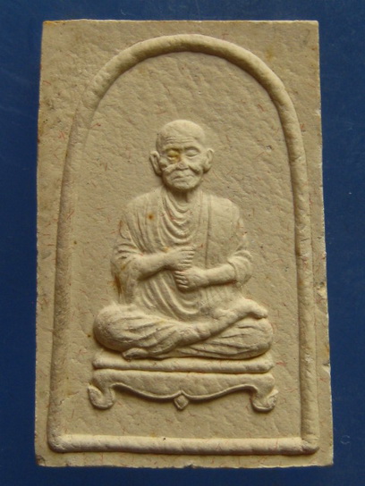 พระผง สมเด็จโต หลังพญาครุฑ หลวงพ่อวราห์ วัดโพธิ์ทอง กรุงเทพฯ