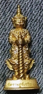 ท้าวเวสสุวรรณ รุ่นบันดาลโชคลาภ วัดราษฎร์เจริญ อ.หนองแค จ.สระบุรี