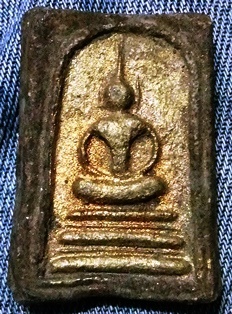 พระสมเด็จเเท้ครับ