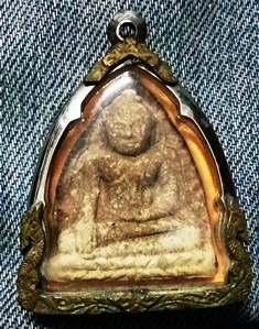 พระพิมพ์หลวงพ่อโตวัดบางกระทิงเนื้อผงหลังยันต์