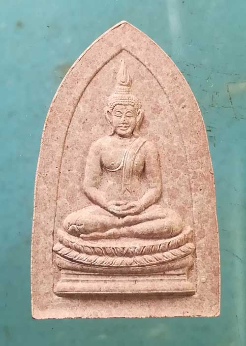 พระผงพิมพ์ พระประธาน วัดชนะสงคราม กทม. ปี40