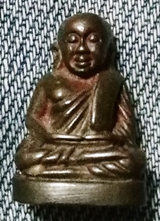 พระหลวงพ่อเงิน