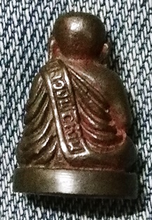 พระหลวงพ่อเงิน