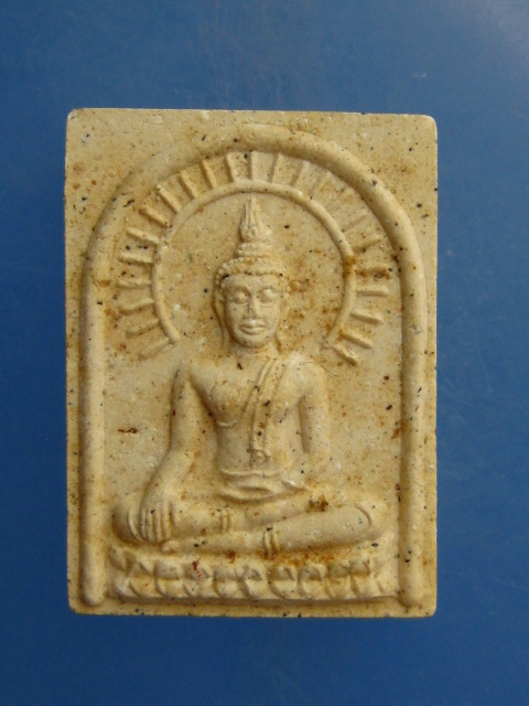 พระผง พุทธมหาวัชรมุนี วัดนิคมวชิราราม จ.เพชรบุรี ปี2539