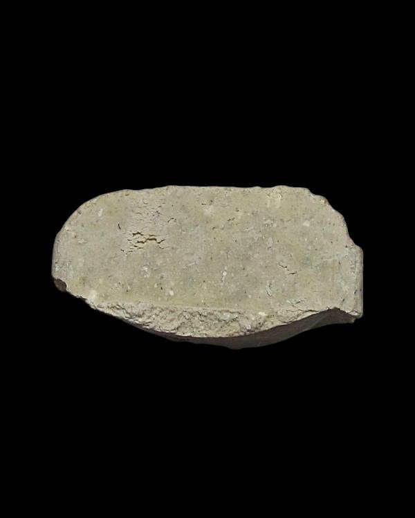 หลวงพ่อทวด วัดประสาทบุญญาวาส รุ่นบูรณะโบสถ์ 30 ปี พ.ศ.2536 เนื้อขาวบางขุนพรหม กล่องเดิม