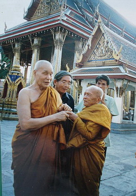 ประคำหลวงพ่ออุตตมะ วัดวังก์วิเวการาม จ.กาญจนบุรี ของแท้แน่นอนค่ะ