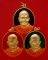 เหรียญรูปไข่ ฉลองอายุวัฒนะมงคล ๘๔ ปี หลวงพ่อจรัญ วัดอัมพวัน