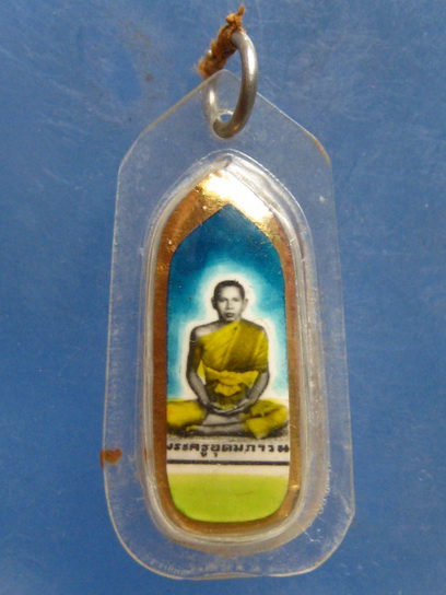 พระผง พระครูอุดมภาวนา วัดพืชอุดม ปทุมธานี