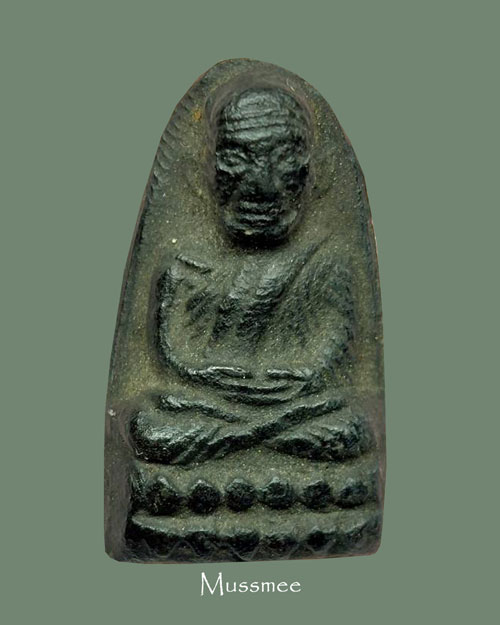 หลวงพ่อทาบ วัดกระบกขึ้นผึ้ง (พิมพ์หลวงปู่ทวด ) หลวงปู่ทิม วัดละหารไร่ ปลุกเสก 