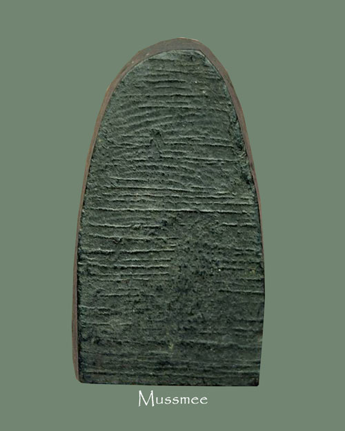 หลวงพ่อทาบ วัดกระบกขึ้นผึ้ง (พิมพ์หลวงปู่ทวด ) หลวงปู่ทิม วัดละหารไร่ ปลุกเสก 