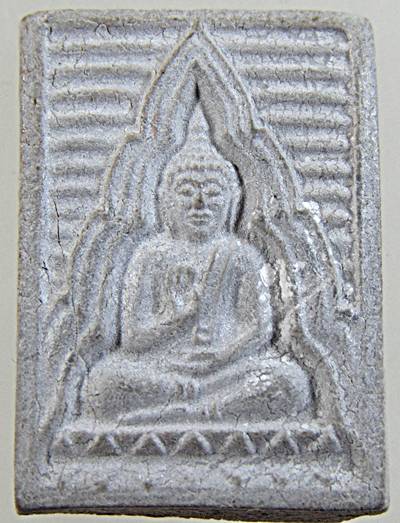 ๒๐ พระของขวัญ วัดปากน้ํา รุ่น 6