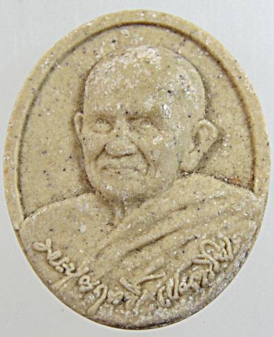 ๒๐ พระผงหลวงปู่บุญฤทธิ์ ที่พักสงฆ์สวนทิพย์ นนทบุรี