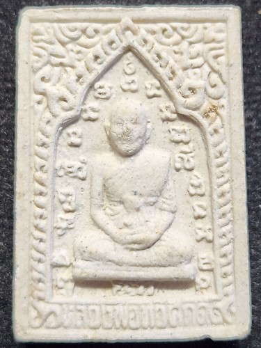 วัดศรีนวลธรรมวิมล กทม พระผงหลวงปู่ศุข หลวงพ่อทวีศักดิ์ ชุตินธโร เสือดำในอดีต  รุ่นสร้างโรงพยาบาล