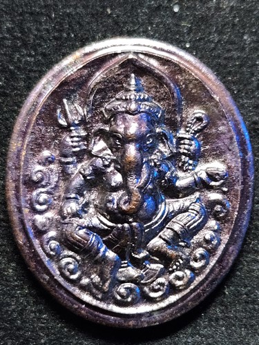 กรมศิลปากร  เหรียญพระพิฆเนศ หลัง โอม  ปี47 