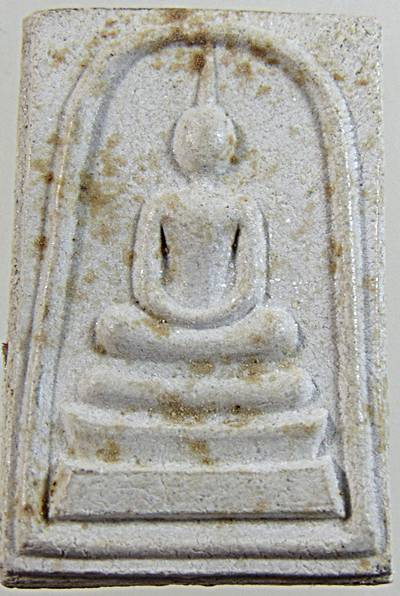 ๒๐ สมเด็จพระครูศรีพนัสนิคม วัดนาวังหิน ชลบุรี