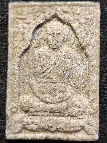 วัดลำกระดาน กทม พระผงรูปเหมือน หลวงปู่เมฆ รุ่นเกศา 2532