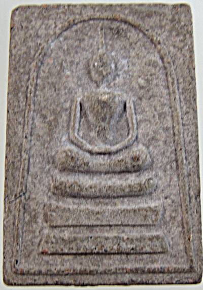 ๒๐ พระสมเด็จฝังตะกรุด ยันต์หัวใจประไตรปิฎก วัดมหาพฤฒาราม